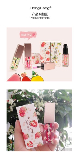 Son bóng dưỡng môi hoa quả có hộp K201 | BigBuy360 - bigbuy360.vn