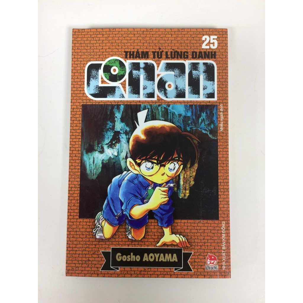 Sách - Thám tử lừng danh Conan - Tập 25