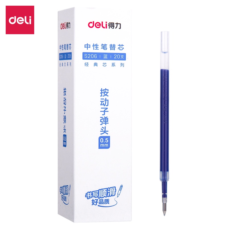 Ruột bút gel Deli 0.5mm dùng cho bút bi bấm A575 lâu hết mực không gai khi viết mực trơn tru S206