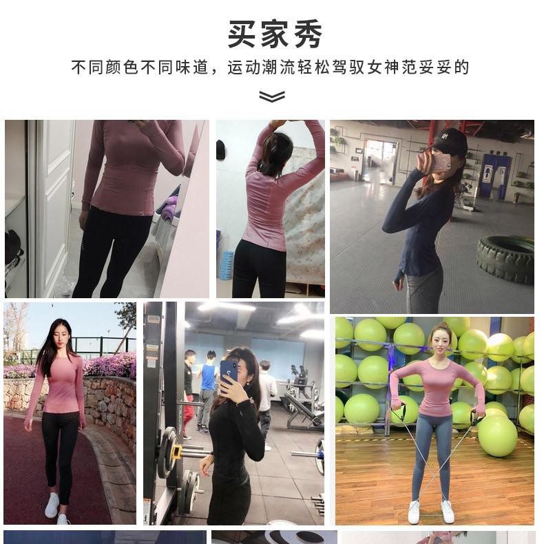 Áo Thun Tập Yoga Tay Dài Dáng Ôm Chất Liệu Nhanh Khô Thoáng Khí | BigBuy360 - bigbuy360.vn