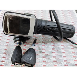 Tay ga xe drift, tay ga xe 360 độ, tay ga xe văng