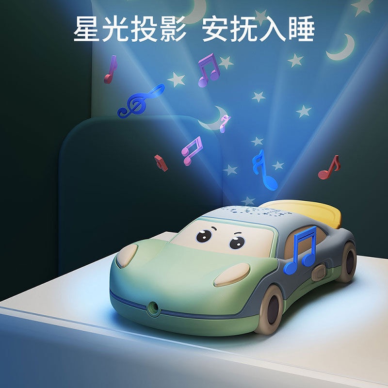 Điện thoại đồ chơi hình xe Đua ô tô có Nhạc và Đèn cho bé