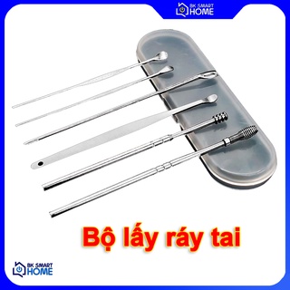 Bộ dụng cụ mini lấy ráy tai 6 món - Hộp 6 món bỏ túi dụng cụ lấy ráy tai - Hộp lấy ráy tai bỏ túi 6 món