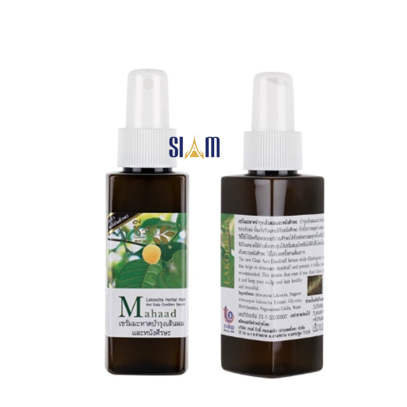 Chai Xịt Mọc Tóc Mahaad 120ml Thái Lan