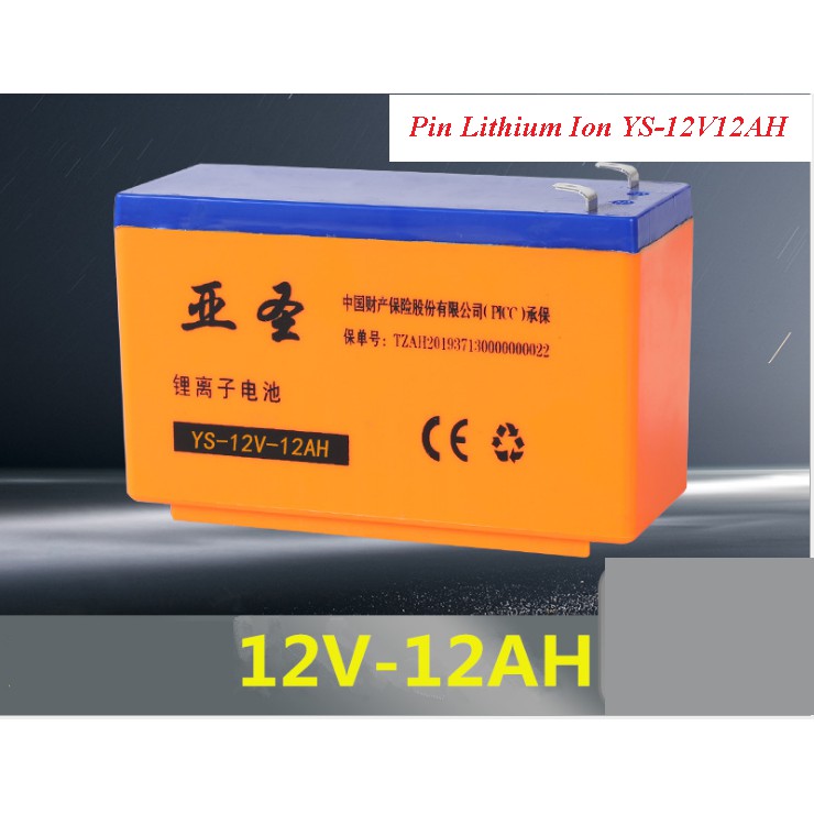 Bình ắc quy 12V 12Ah - Bình Ắc quy Lithium Ion cho Bình Xịt Điện