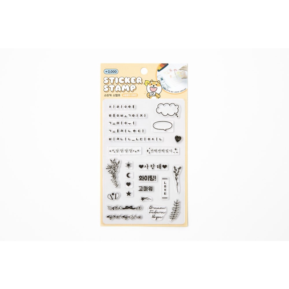 Tem Dán Sticker Stamp ARTBOX Hàn Quốc Họa Tiết Dễ Thương Trang Trí Cho Sổ Tay