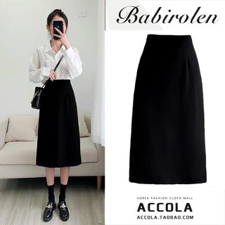 Chân Váy Midi Chân Váy Chữ A Dáng Dài Qua gối xẻ sau Váy Công Sở dài A70cm Susuclothing