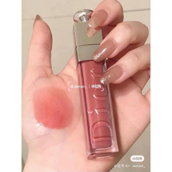 SON DƯỠNG DIOR Mãimizer 012 hồng đất mini