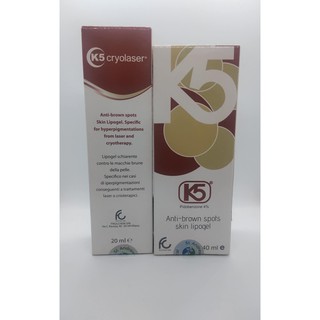 Kem giảm nám K5 Cryolaser ngăn ngừa nám trở lại sau laser, lăn kim, phi kim [chính hãng]