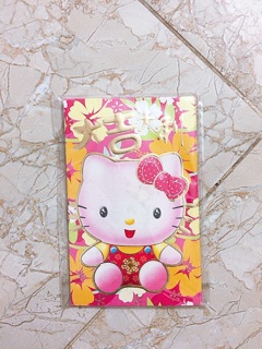 Bao lì xì loại 1 cỡ nhỏ