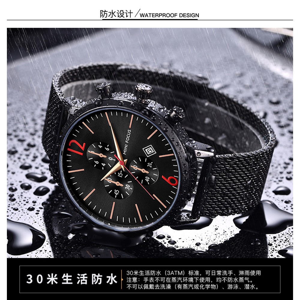 MINI FOCUS Đồng Hồ Quartz Nam Chống Thấm Nước Kiểu Dáng Sang Trọng