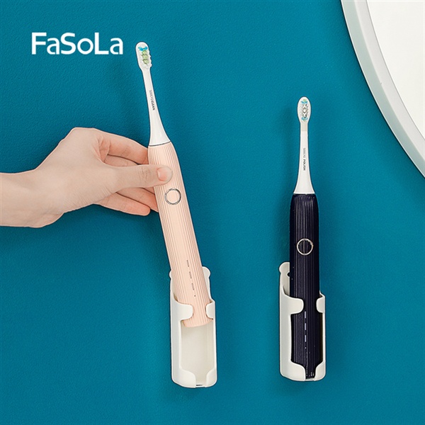 Giá treo bàn chải đánh răng điện FASOLA FSLYF-143