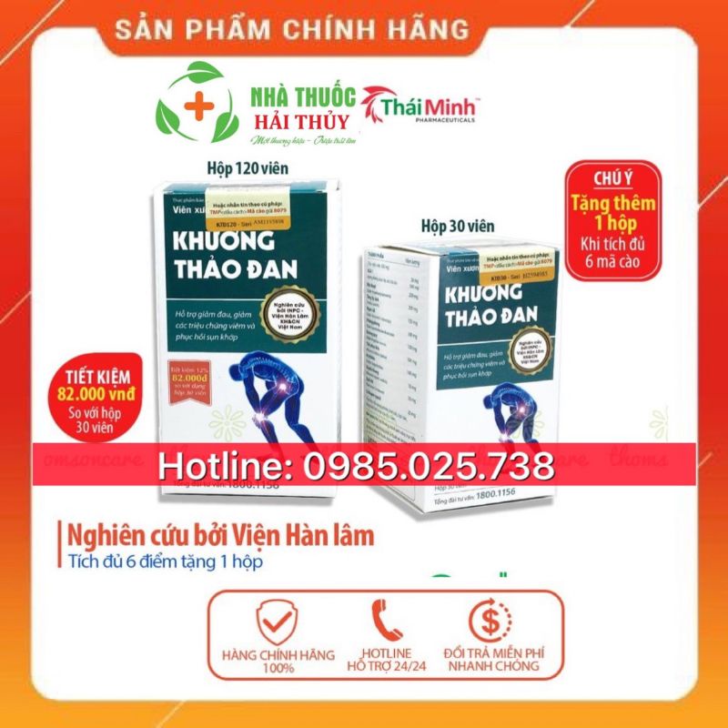Khương Thảo Đan Mẫu mới - Có tem tích điểm - Hỗ trợ giảm đau nhức xương khớp, đau mỏi cổ vai gáy