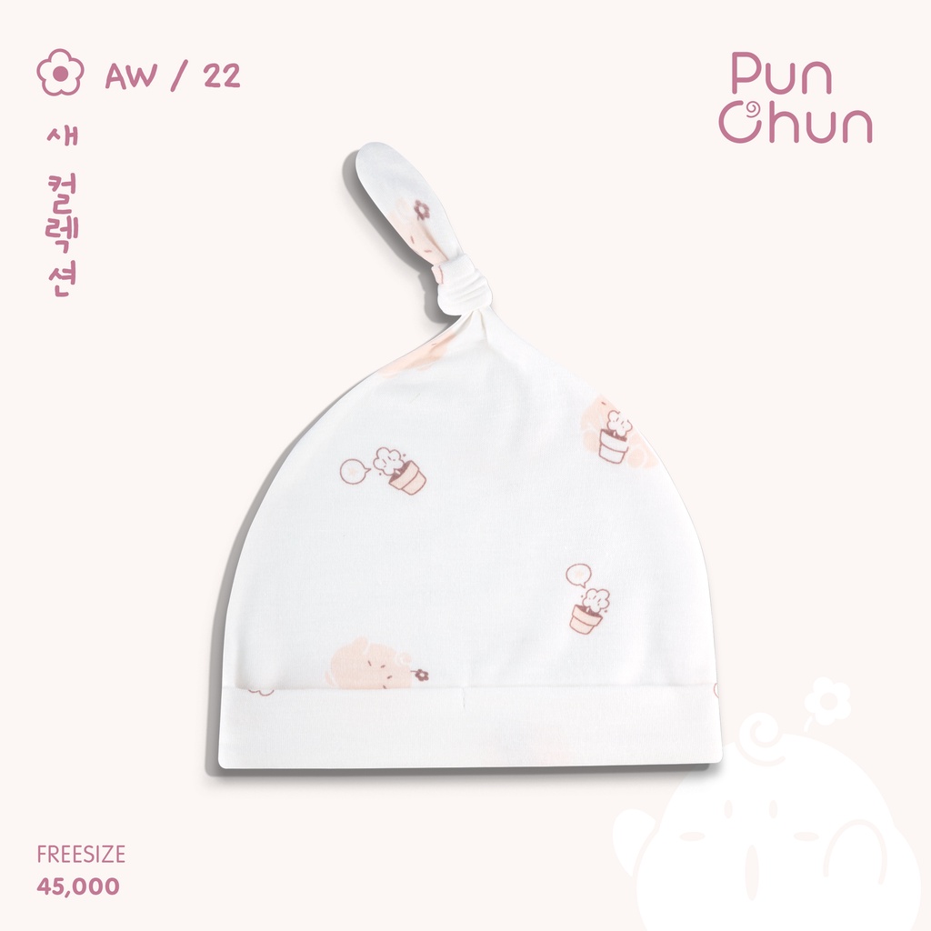 [PUNCHUN] Mũ thóp cho bé sơ sinh Punchun (4 màu)