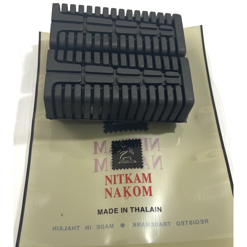 Cao su Thái để chân trước xe Dream Wave-sirius hàng đẹp dày dặn