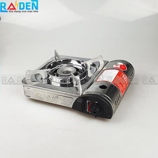 Bếp ga Hayasa HA-8103I