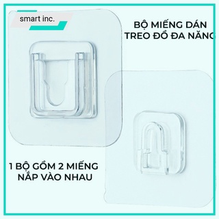 Móc Dán Tường Máng Đồ Chịu Lực Chữ U Treo Ổ Cắm Điện Tranh Ảnh Trong Suốt