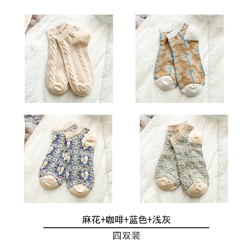 [Hàng Có Sẵn] Vớ Cổ Thuyền Thoáng Khí Phong Cách Nhật Bản Hàn Quốc Dễ Thương Dành Cho Nữ