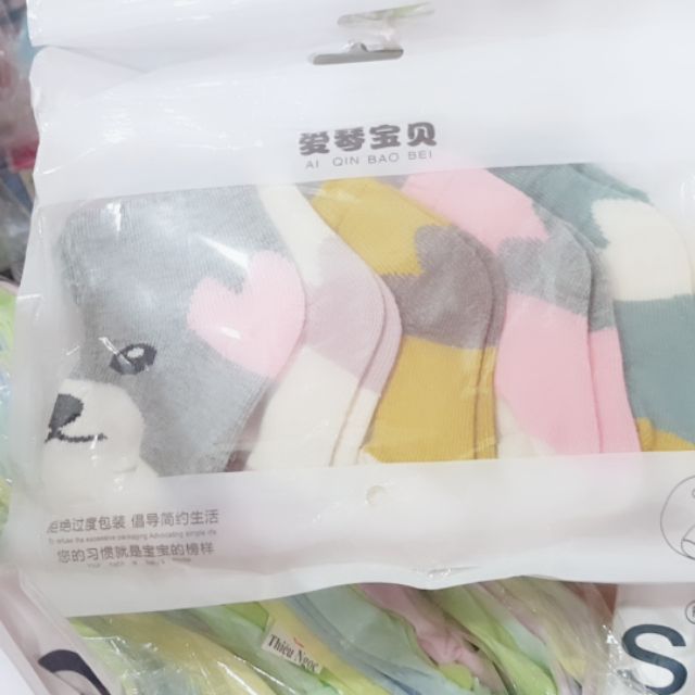 Combo set tất