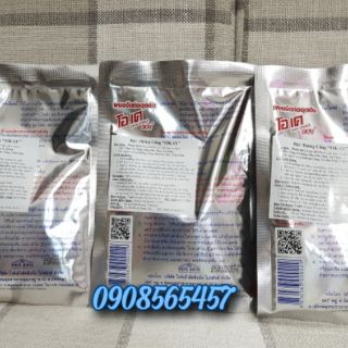 BỘT THÔNG CỐNG OKAY THÁI LAN 100G