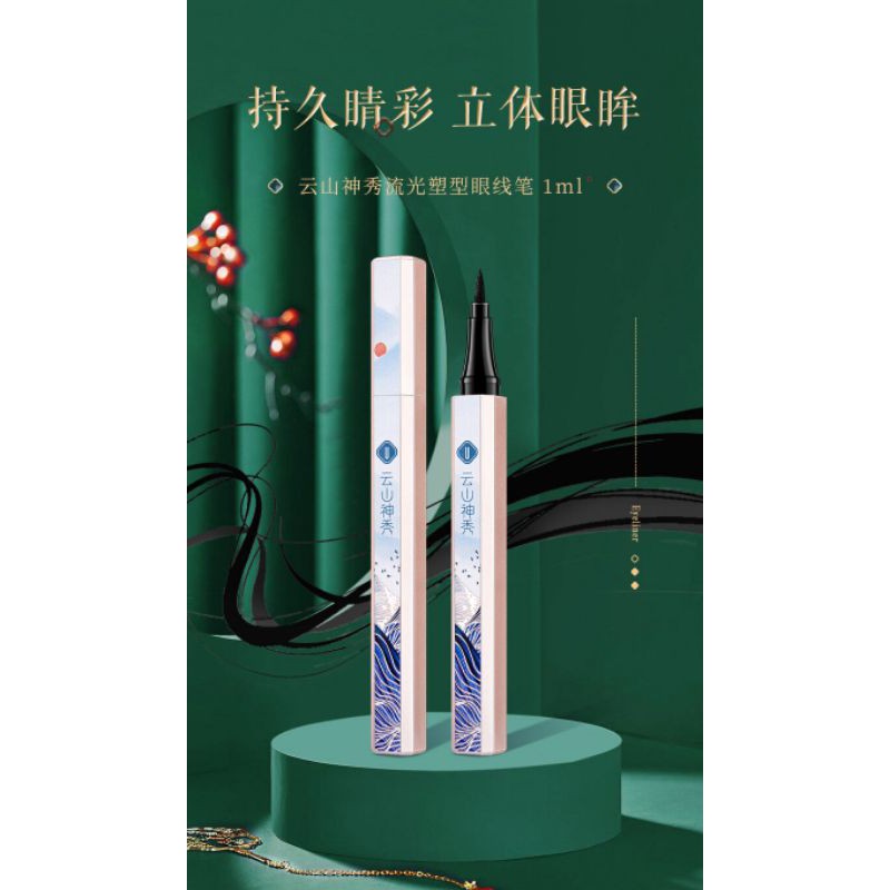 Bộ trang điểm 10 món nội địa China, bộ trang điểm gồm, son, kem nền, phấn mắt, má hồng, kẻ mày....: | BigBuy360 - bigbuy360.vn