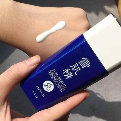 Kem Chống Nắng Kose White UV Milk