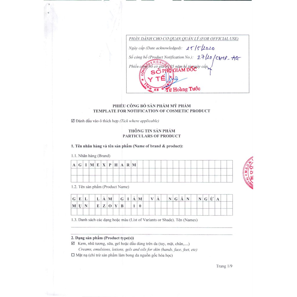 EZOYB 5-10 - Gel làm giảm và ngăn ngừa mụn Benzoyl peroxide 5%, 10% | BigBuy360 - bigbuy360.vn