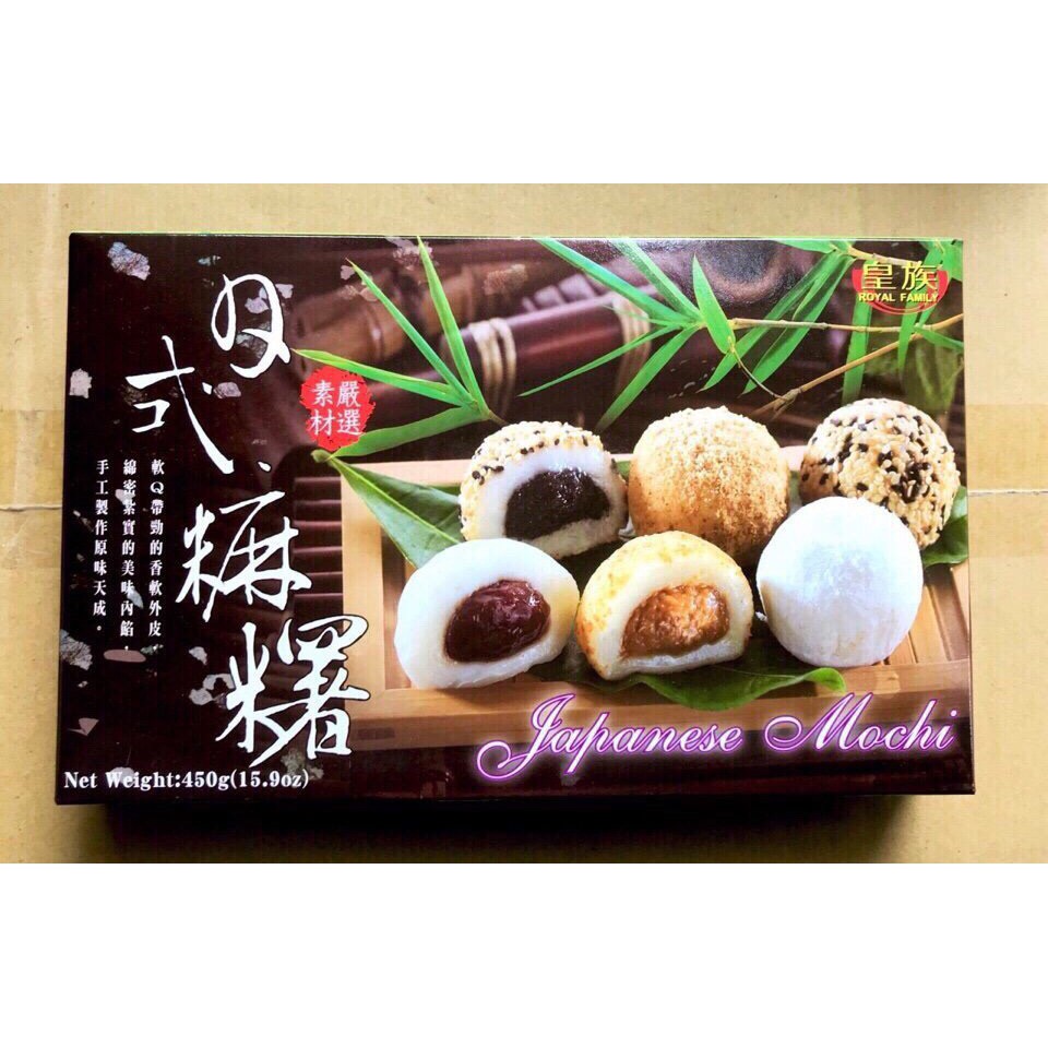 Bánh mochi Royal family cho valentine 2019