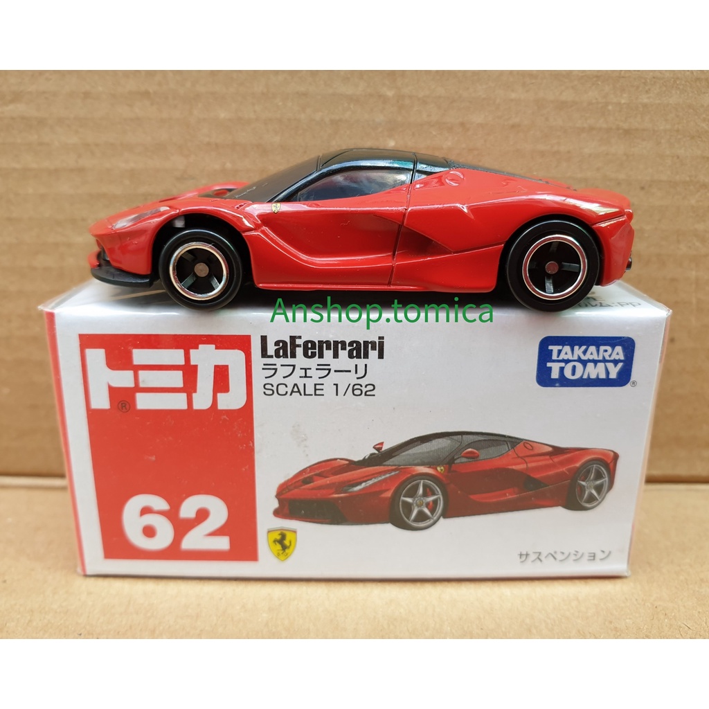 Xe mô hình tĩnh tomica Nhật Bản - L a fe rra ri màu đỏ No62