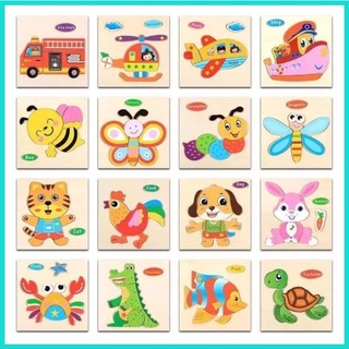 Combo 10 tranh ngẫu nhiên ghép hình 3D các chủ đề kích thước 15×15 cm