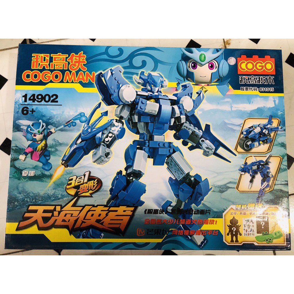 Bộ lego  Robot 3-in-1 - Siêu Nhân Thiên Sứ 14902 (387 Mảnh Ghép)