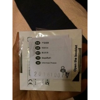 Đồng hồ điện tử KLOCKIS IKEA
