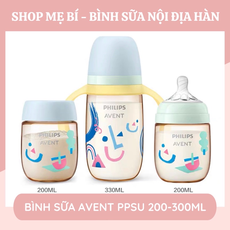 Bình sữa Avent PPSU nội địa Trung 125-200-260-330ml