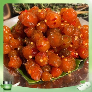Mứt Mận Hà Nội sấy dẻo vị chua cay ngọt -XMT - hộp 500gr