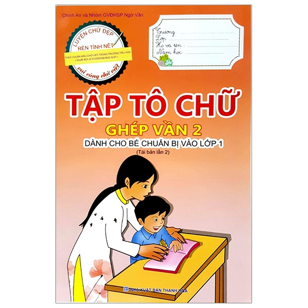 Sách - Tập Tô Chữ - Ghép Vần 2