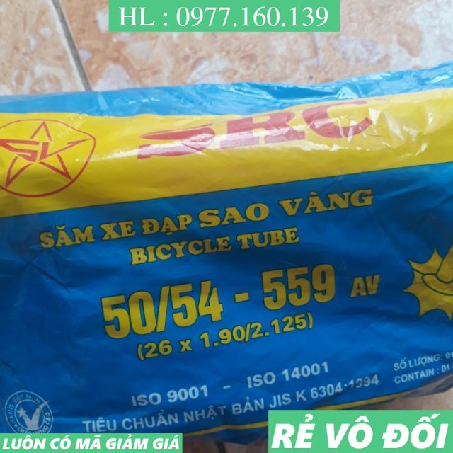 Săm(ruột) xe đạp địa hình 26*1.90/2.125