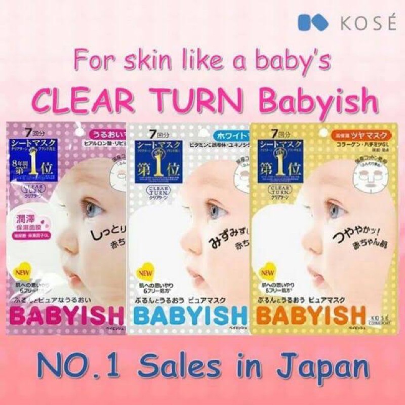 Mặt Nạ Dưỡng Trắng, Chống Lão Hoá Kosé Clear Turn Babyish Moisture Mask