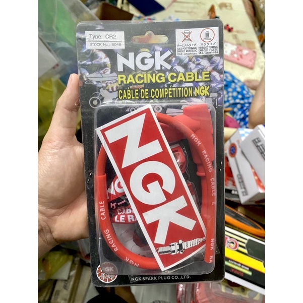 Dây tăng áp NGK