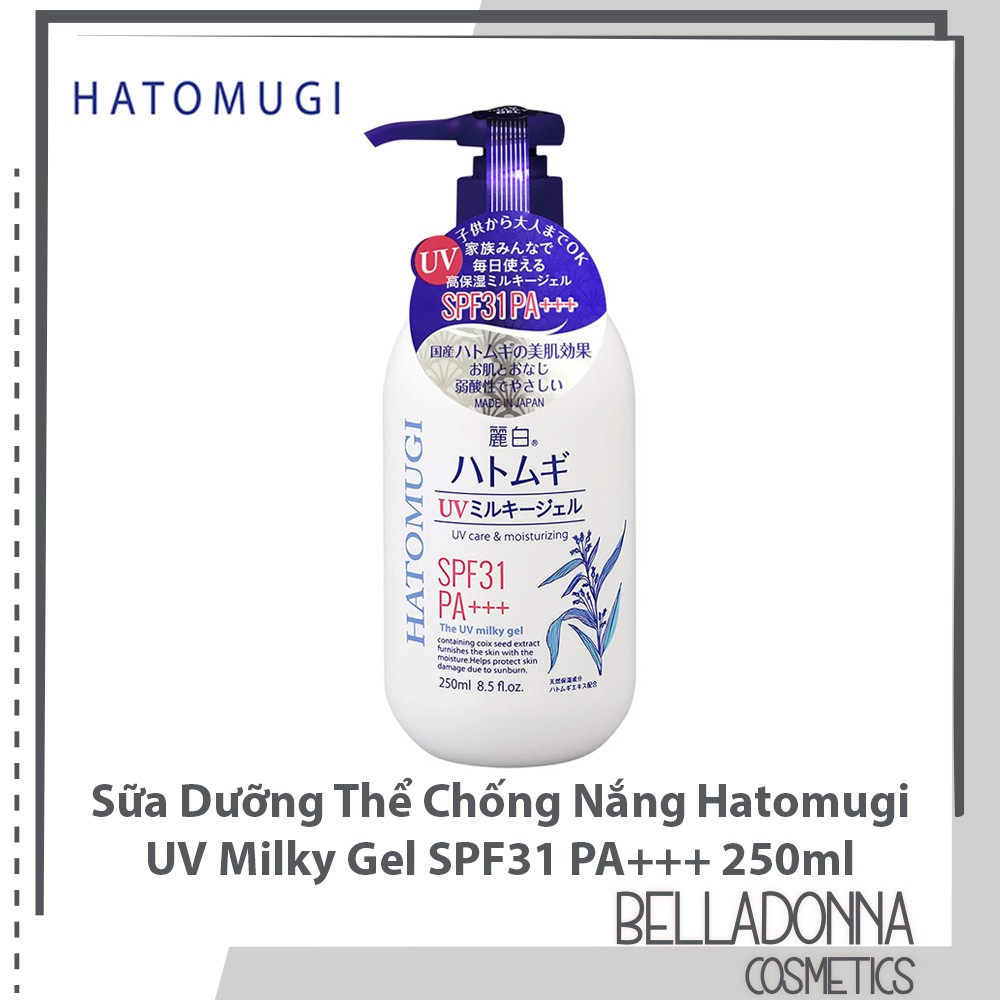 Sữa Dưỡng Thể Chống Nắng, Dưỡng Ẩm, Trắng Da Hatomugi UV Care &amp; Moisturizing The UV Milky Gel SPF 31/PA+++ 250ml