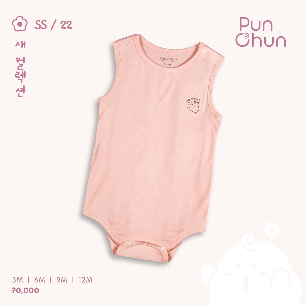 Punchun - bodychip ba lỗ bé trai bé gái SS2022D03