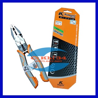 Kìm Điện 8.5 inch, Bấm Cos 1.0-6.0mm KAPUSI JAPAN