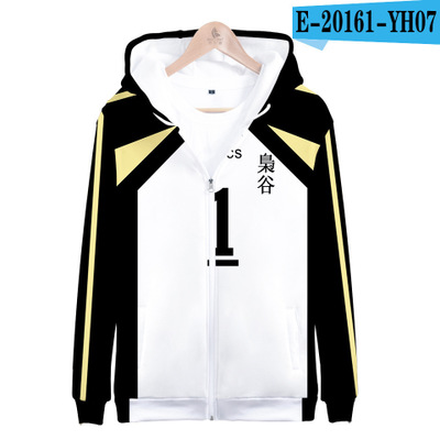 Áo Khoác Hoodie Tay Dài Khóa Kéo Hóa Trang Nhân Vật Fukurodani Phim Haikyuu Nekoma Date Tech