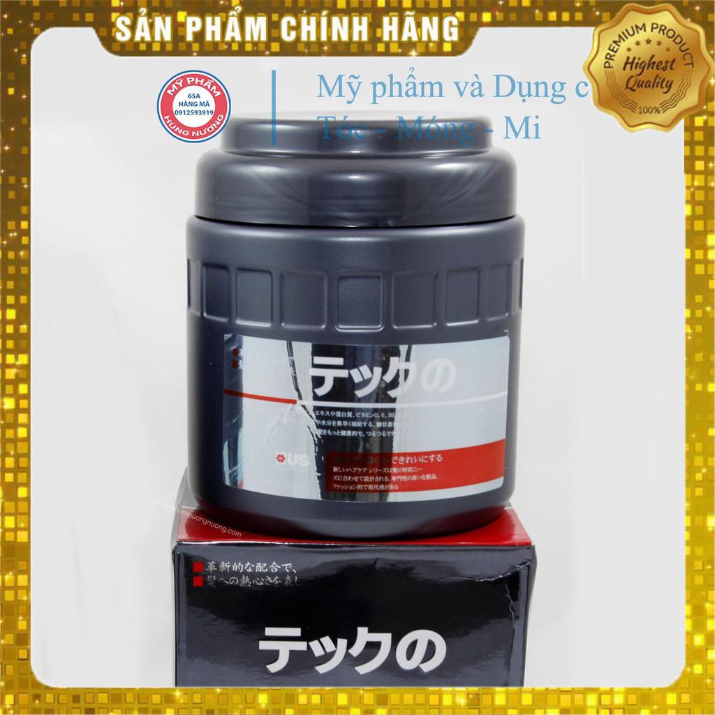 Dầu hấp tóc Nhật đen dưỡng tóc siêu mượt 1000ml