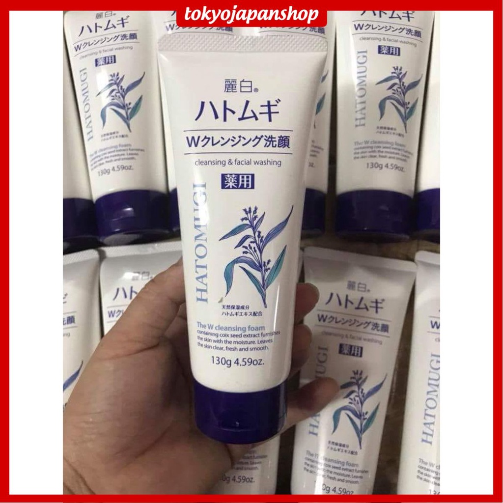 Sữa rửa mặt hạt ý dĩ Hatomugi Naturie Skin