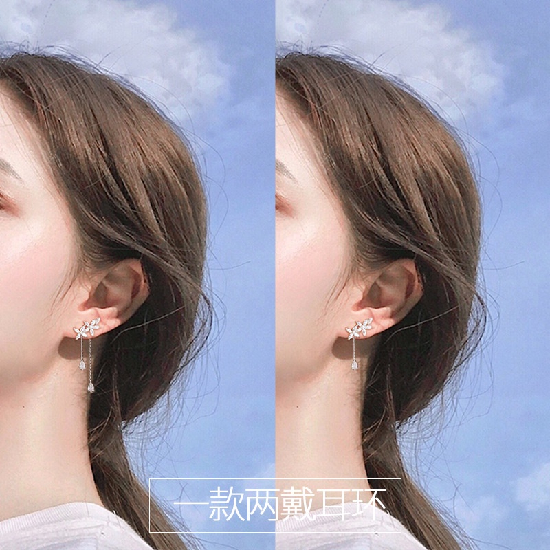 Đôi Khuyên Tai Dài Họa Tiết Hoa Thời Trang Hàn Quốc Đơn Giản Cho Nữ