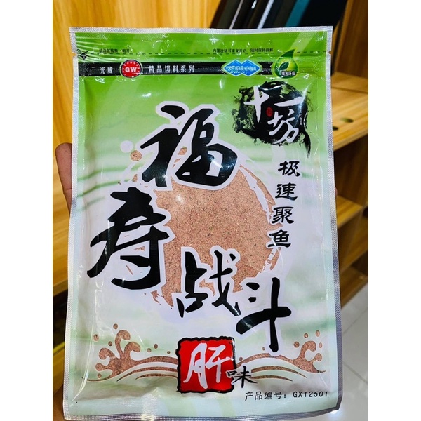 Combo Mồi Câu Cá Chép, Mồi Câu Đài | Đông Lạnh Khô GW- Đồ Câu Phạm Ngọc