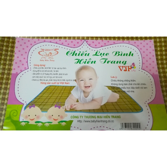 Chiếu lục bình Hiền Trang cho bé