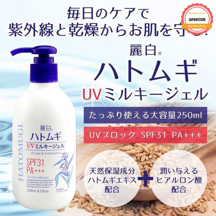 Sữa dưỡng Hatomugi UV Milky Gel💖FREESHIP💖Sữa dưỡng thể hỗ trợ dưỡng trắng da, dưỡng ẩm bảo vệ da | BigBuy360 - bigbuy360.vn