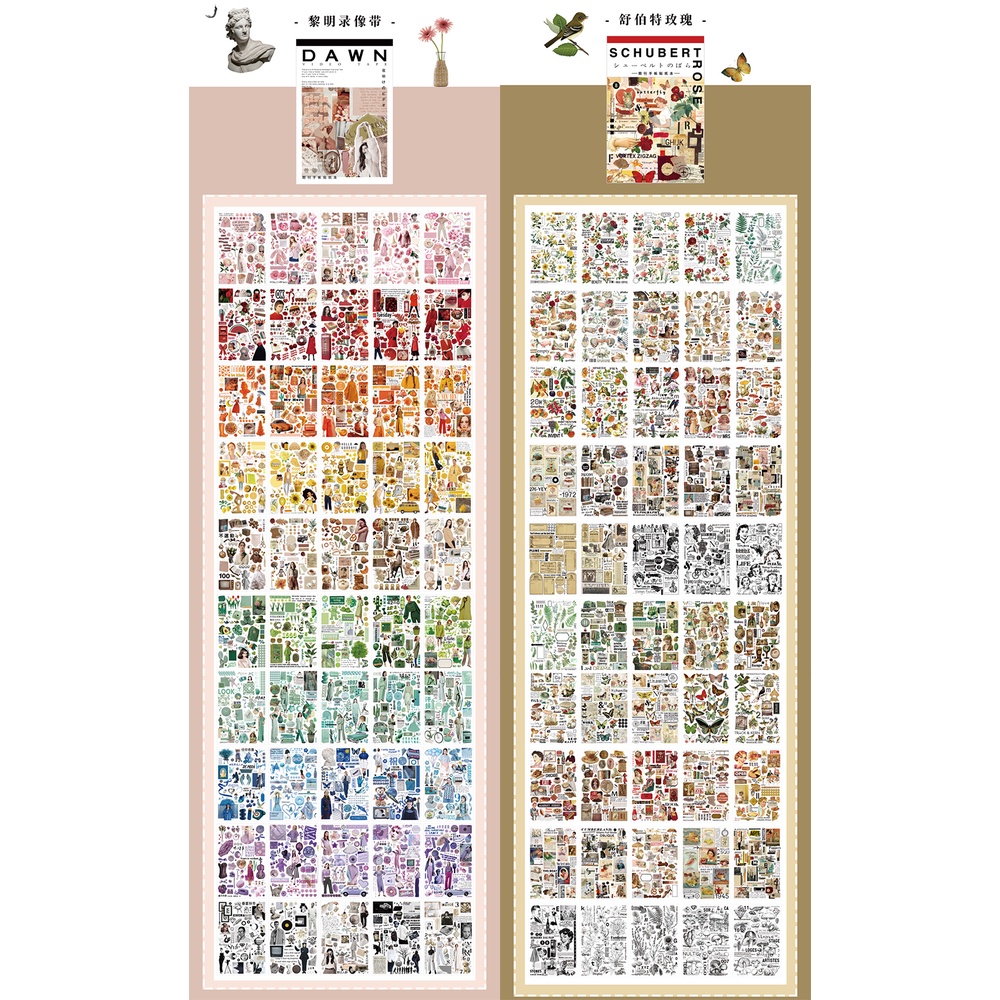Set 50 Tờ Giấy Washi Họa Tiết Tờ Báo Cổ Điển Độc Đáo Dùng Trang Trí Sổ Tay DIY