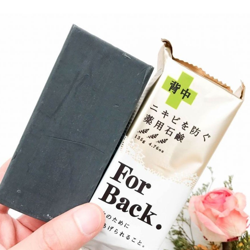 Xà Phòng Gảim Mụn Lưng For Back - Hàng nội địa Nhật Bản | BigBuy360 - bigbuy360.vn